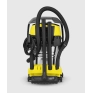 Хозяйственный пылесос Karcher WD 5 Premium