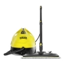 Пароочиститель Karcher SC 2 EasyFix (yellow)