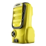 Минимойка Karcher K 2 Compact Car