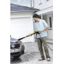 Запасной пистолет-распылитель Karcher G 180 Q Full Control Plus