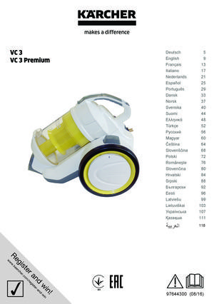 Купить циклонный пылесос VC 3 Premium Керхер (Karcher)