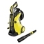 Минимойка Karcher K 5 Premium (Керхер К 5 премиум) купить в Минске