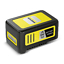 Аккумулятор 18V/5.0Ah Karcher Battery Power купить в Минске