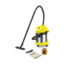 Пылесос Karcher WD 3 Premium купить в Минске